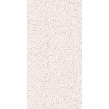 Moooi Nesting Room Decor Library Pavone Ivory nat. 60x120