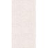 Moooi Nesting Room Decor Library Pavone Ivory nat. 60x120