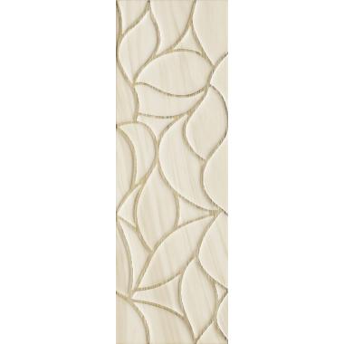 Castle Amber Sculpture Flame 33.3x100