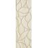Castle Amber Sculpture Flame 33.3x100