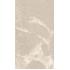 Mea Lapis Avorio Lucidato Ret. 60x120