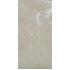 Cardoso Beige Strutturato Ret. 60x120