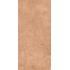 Aromas Cinnamon Soft Ret. 120x250