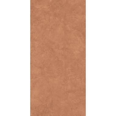 Aromas Cocoa Mat Ret. 120x250