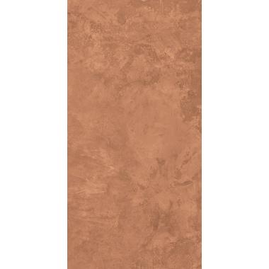Aromas Cocoa Soft Ret. 60x120 21mm