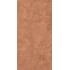Aromas Cocoa Soft Ret. 60x120 21mm
