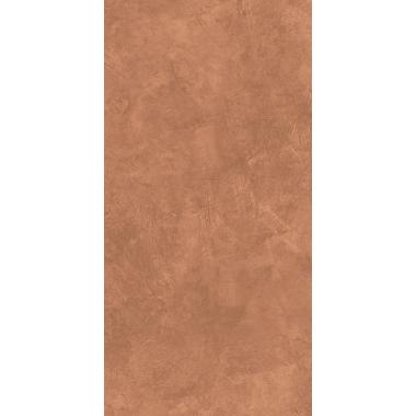 Aromas Cocoa Soft Ret. 60x120