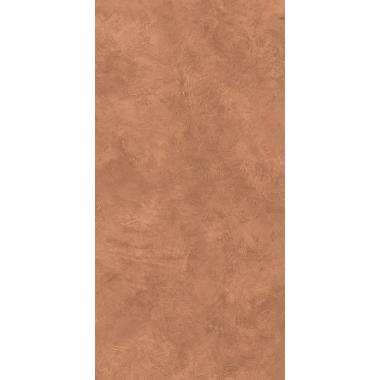 Aromas Cocoa Mat Ret. 60x120