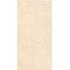 Materica Corda 40x80 Nat. Ret.