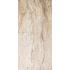 Duomo Crema Naturale 20x40