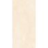 Crema Marfil Crema Marfil Lappato Lap. Ret. 120x120