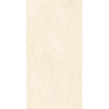 Crema Marfil Crema Marfil Naturale Ret. 120x240