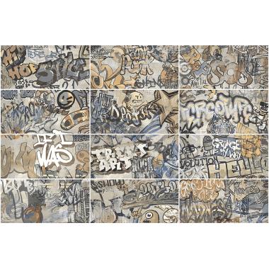 City Plaster Decoro Graffiti Beige 60x120 R10 Ret.