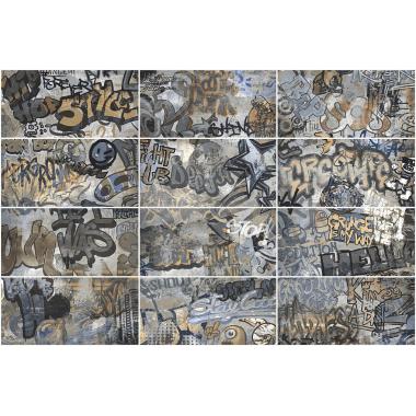 City Plaster Decoro Graffiti Grey 60x120 R10 Ret.