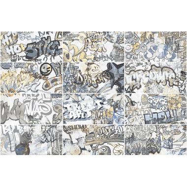 City Plaster Decoro Graffiti White 60x120 R10 Ret.