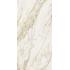 Etoile de Rex Creme Glossy Ret. 120x240