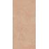 Aromas Masala Bocciardato R11 Ret. 120x250