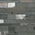 Metropolis Metropolis Onyx Metallic & Smooth 28.8x30.8