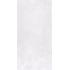 Rawtech Raw-white Slate-hammered Ret. 60x120 20mm
