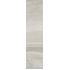 Reverso2 Silver Naturale Ret. 7.5x30