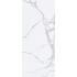 Statuario Statuario Lucidato Ret. 120x280