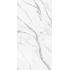 Statuario Reale Statuario Reale Naturale 163x324 20mm