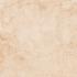 Aromas Vanilla Soft Ret. 120x120