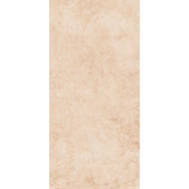 Aromas Vanilla Soft Ret. 120x250