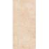 Aromas Vanilla Soft Ret. 120x250