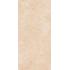 Aromas Vanilla Mat Ret. 120x250