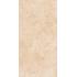 Aromas Vanilla Soft Ret. 60x120 21mm