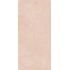 Aromas Vanilla Pink Texture Ret. 120x120