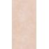 Aromas Aromas Vanilla Pink Texture Ret. 60x120