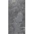 NuSLATE Vermont Naturale 30.5x60.5 10.5mm
