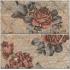 Chicago Vintage Roses Nat. Inserto 10x20