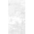 City Plaster White 60x120 R10 Nat. Ret.